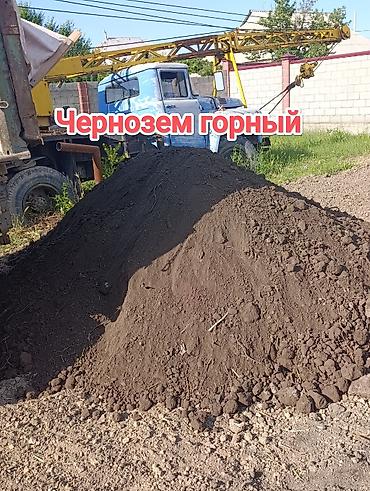 plaud note: В тоннах, Портер, Зил, Камаз — 1