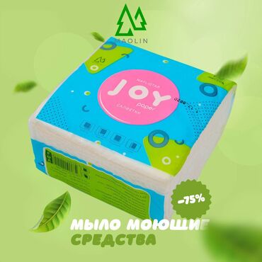 Графические дизайнеры: Графический дизайнер — 11