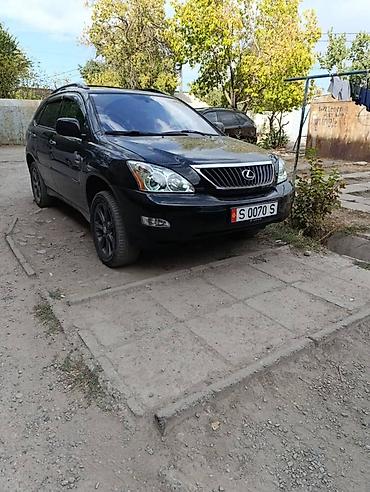 lexux rx: Lexus RX: 2008 г., Автомат, Кроссовер — 1