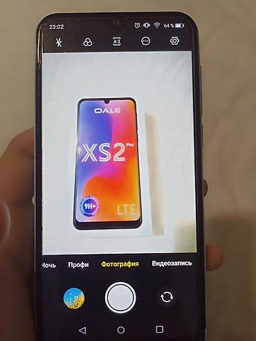 Redmi: Redmi, Redmi Note 8, Б/у, 32 ГБ, цвет - Белый, 2 SIM — 5