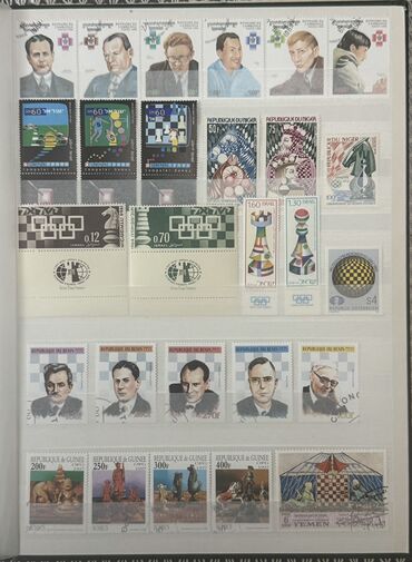 Markalar: Şahmat temalı markalar albomla birlikdə satılır, qiyməti sondur — 8