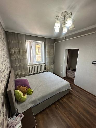 Продажа домов: Продаётся дом | 4 сотки | ж/м Кок-Жар Цена: $190000 Кирпичный — 9