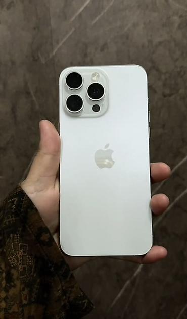 mac mini 4: У нас рассмотрено рассрочка М+ ПРОДАЮ iPhone 15 Pro Max Цвет: White — 1