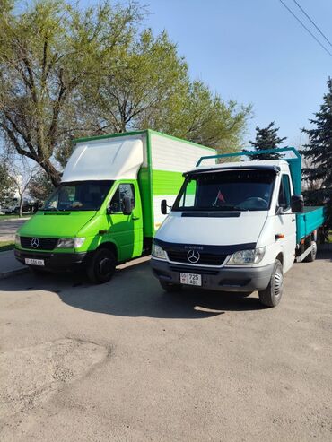 Портер, грузовые перевозки: Бус, Переезд, перевозка мебели, По региону, По городу, с грузчиком