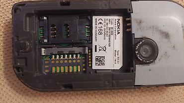 nokia 7373: Nokia 7610, Б/у, 1 SIM — 7