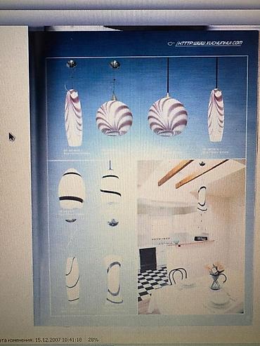 люстры: Коллекцкия светильников и люстр из каталога Hai Feng Lighting. - — 2