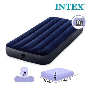 надувной матрас для лежачих больных: Надувной матрас серии Classic Downy Airbed Dura-Beam изготовлен по