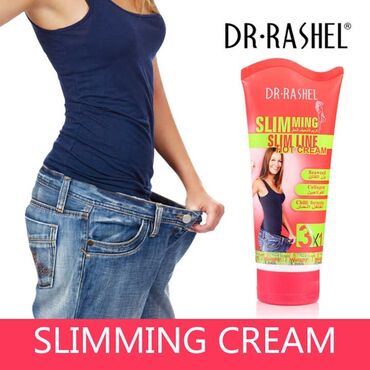 иранский шафран крем: Крем для тела уменьшающий объёмы Slim Line Hot Cream Dr. Rashel с