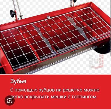 ручной каток: Садово-строительная тачка и тележка, Стальная, Двухколесная, Новый — 2