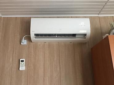 shine systems: Моноблок, Midea, Новый, Классический — 3