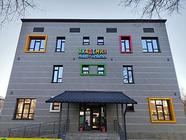 Размещение рекламы: Наклейки, Бэклайты, Вывески, Монтаж, Демонтаж, Разработка дизайна — 24