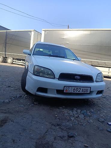 subaru xt: Subaru Legacy: 2003 г., 2 л, Автомат, Бензин, Универсал — 3