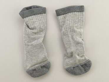 skarpety antypoślizgowe bezuciskowe: Шкарпетки, стан - Хороший