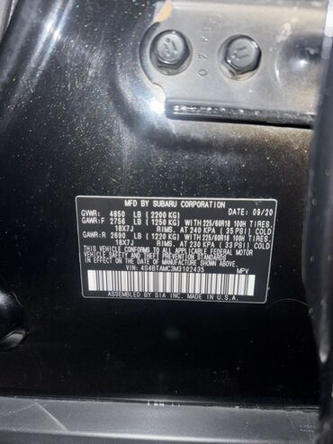 Subaru: Subaru Outback: 2021 г., 2.5 л, Вариатор, Бензин, Универсал — 10