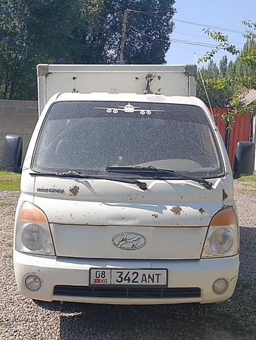 мини фура: Hyundai Porter II (Porter 2) — компактный городской грузовичок с — 1