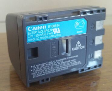 Μπαταρία Canon BP-2L14 (7,4V-1450) mAh Li-Ion για βιντεοκάμερα