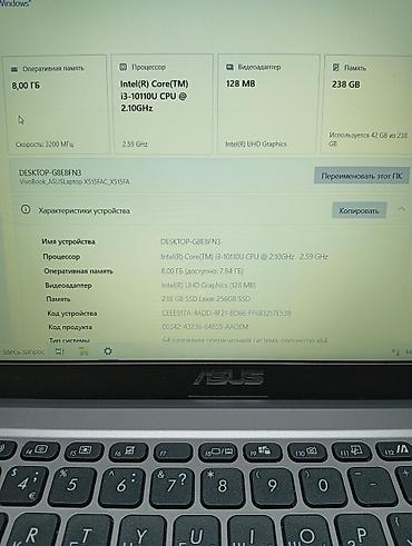 i3 3240 цена: Продаю ноутбук ASUS хорошем состоянии. Цена окончательно без торга — 4