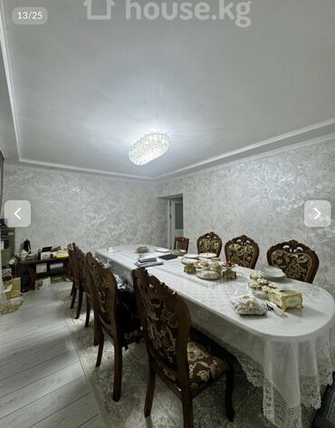 Продажа домов: Полдома, 140 м², 5 комнат, Собственник — 26