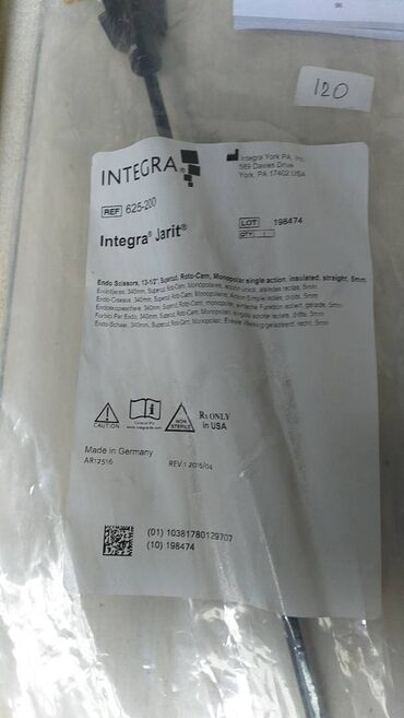 Ostali medicinski proizvodi: Dugački instrumenti. Laparaskopski instrumenti Kao sa slika Ne — 19