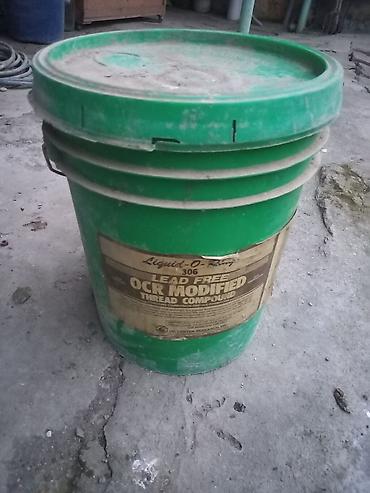 Digər bərkidici məhsullar: Məhsul: OCR Modified Thread Compound – Qurğuşunsuz (Lead Free) — 1