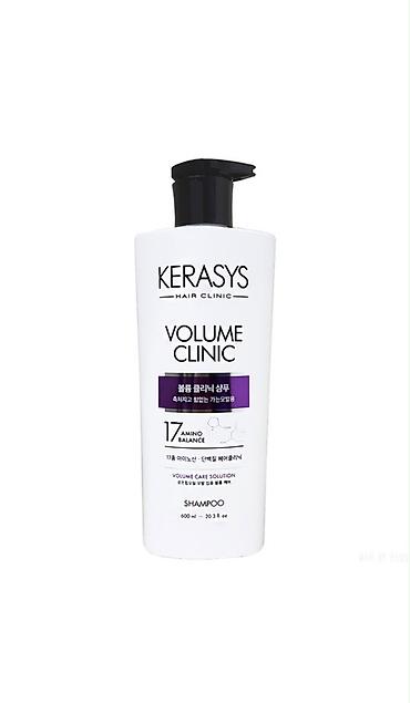 перхоть: KERASYS Hair Clinic — линия профессионального ухода за волосами и — 2