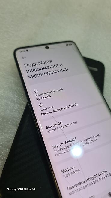 redmi 13 pro 5g: Redmi, Redmi Note 13 Pro Plus, Б/у, 256 ГБ, цвет - Черный, 2 SIM — 6
