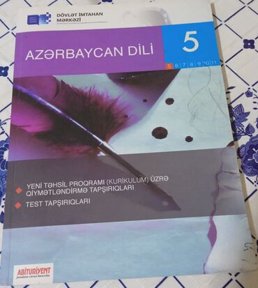 azerbaycan dili 8 ci sinif metodik vesait: Azərbaycan dili dövlət imtahaan mərrkəzi 5 ci sinif. Testlər
