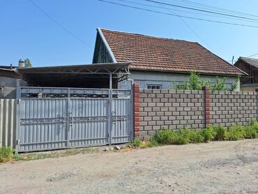 Продажа домов: Дом, 100 м², 4 комнаты, Собственник