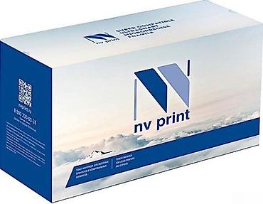 el printeri: Kartric "NV Print W2210A 207A Black"cходники и аксессуары NV Print — 1