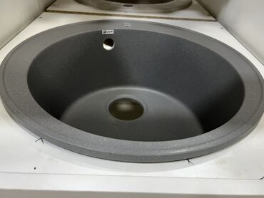 губка для мытья посуды: Круглая кухонная мойка Praktik PR-M 475 в светло-сером цвете станет