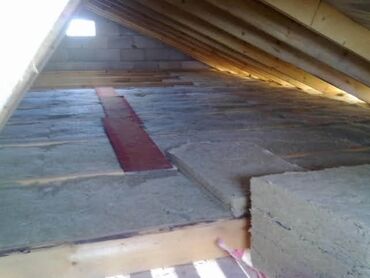Кровля крыши: Кровля крыши | Монтаж, Для прогревания, Гидроизоляция Больше 6 лет опыта — 6