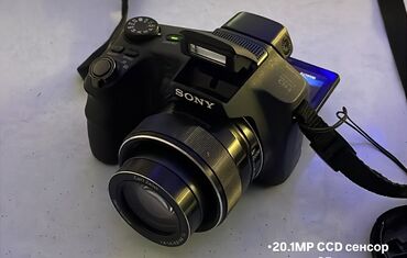 замена экрана: ЦЕНА ТОЛЬКО СЕГОДНЯ 6к!!!Цифровая камера Sony Cybershot DSC-H200в