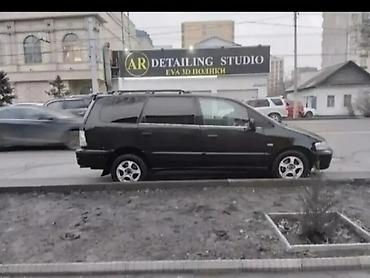 движок на одиссей: Honda Odyssey: 1998 г., 2.3 л, Автомат, Бензин, Минивэн — 1