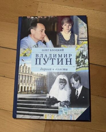 журналы рекомендованные вак: Купли такие книги