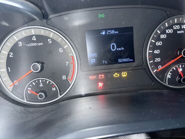 шины бишкек дордой цены: Приборлор калканы Kia