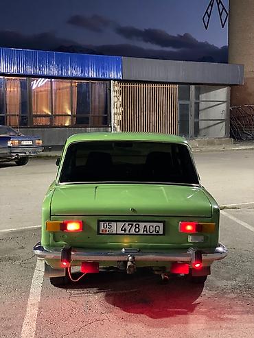 ВАЗ (ЛАДА): ВАЗ (ЛАДА) 2101: 1978 г., 1.6 л, Механика, Бензин, Седан — 2