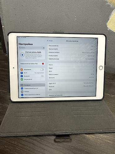 Планшеты: Планшет, Apple, память 32 ГБ, 10" - 11", Wi-Fi, Б/у, Классический цвет - Серебристый — 4
