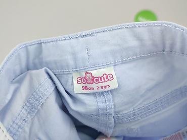 babababie spodnice: Spodnie materiałowe, So cute, 2-3 lat, 92/98, stan - Idealny — 4