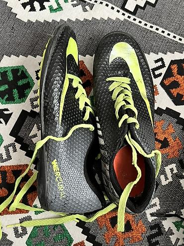 nike corab: Nike Mercurial uşaq futbol butsları (halı/qapalı meydança üçün)cemi 1 — 4