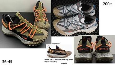 Patike: VRHUNSKI MODELI PATIKA, ULTRA HIT | Novo! ! ! Explosion. Model cpfm — 10