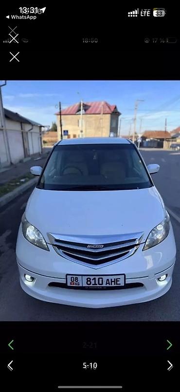 Honda: Honda Elysion: 2004 г., 3 л, Автомат, Газ, Минивэн — 5