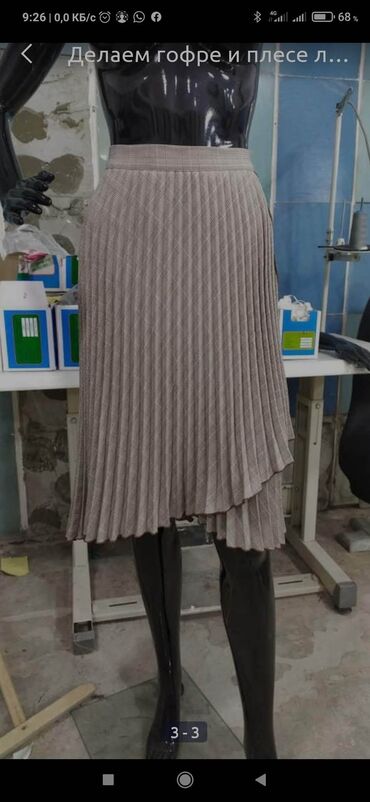 Юбки: Юбка, Модель юбки: Плиссе, Мини, По талии — 5