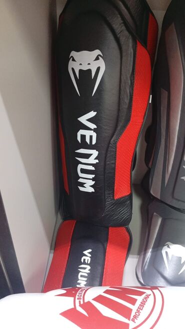 Коньки: Футы для ММА, бокса и тп По всем вопросам обращайтесь по телефону или — 1