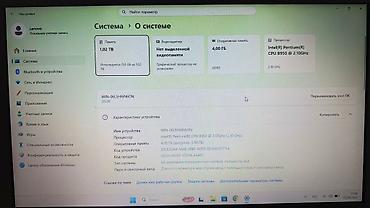 windows surface: Для лёгких задач, Б/у, Intel Pentium — 7