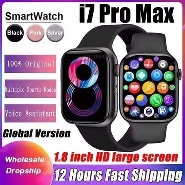 sat narukvica zenski: Smart watch, Unisex