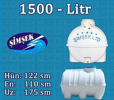 Baklar və çənlər: ŞİMŞEK LTD plastik su çənləri Həcm variantları: - 1000 litr (ölçü 1) — 12
