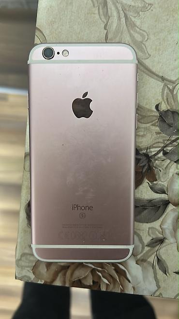 iphone 113: IPhone 6s, 64 GB, Deep Purple, Barmaq izi — 2