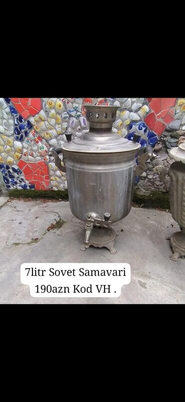 Samovarlar: Od Samovar, 10-dan çox l, Ünvandan götürmə — 19