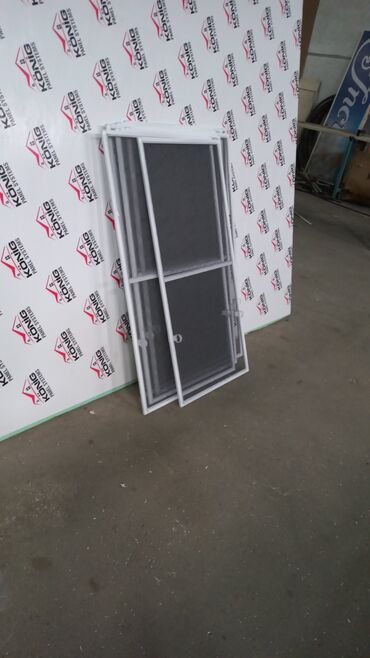 Ağcaqanad torları: Ağcaqanad Torları. Siyirməli/Qarmoşka və Sade Ağcaqanad torları — 7