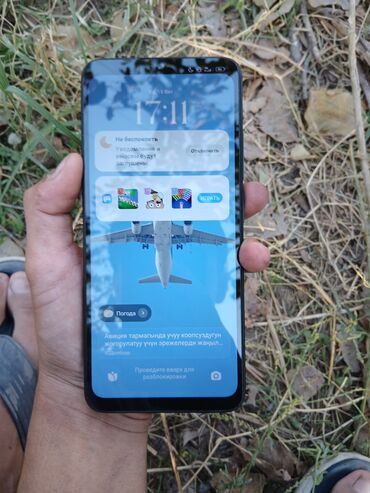купить бу телефон редми 4х: Redmi, Redmi 10C, Колдонулган, 64 ГБ, түсү - Кара, 2 SIM